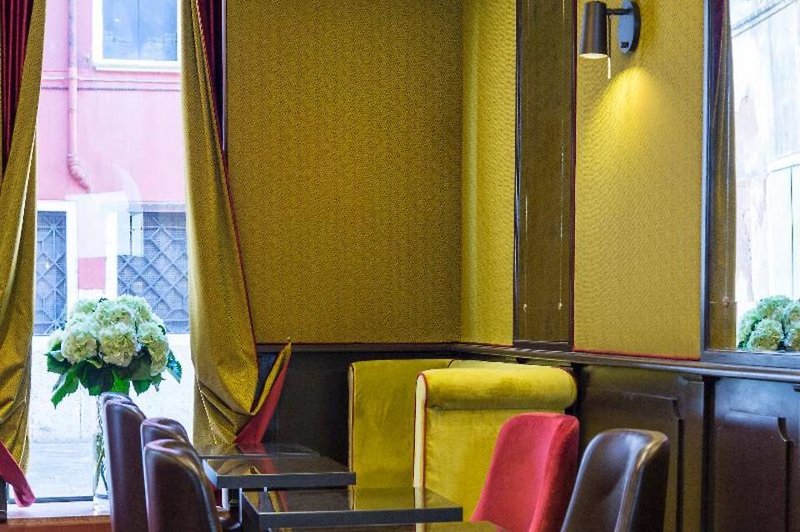 Lounge/Empfang
