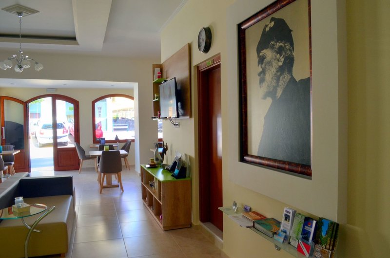Lounge/Empfang