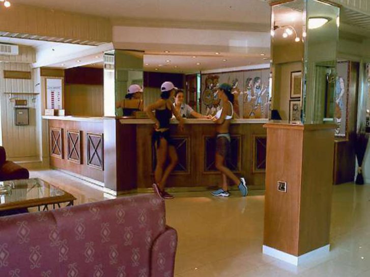 Lounge/Empfang