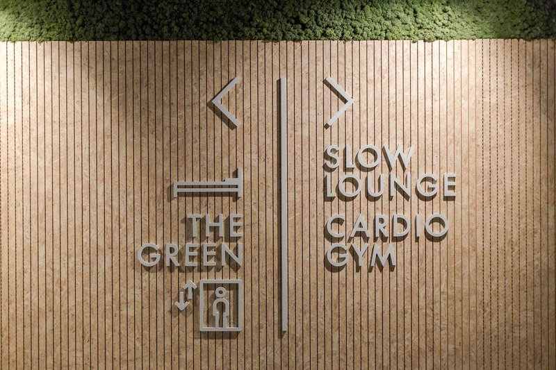 Lounge/Empfang