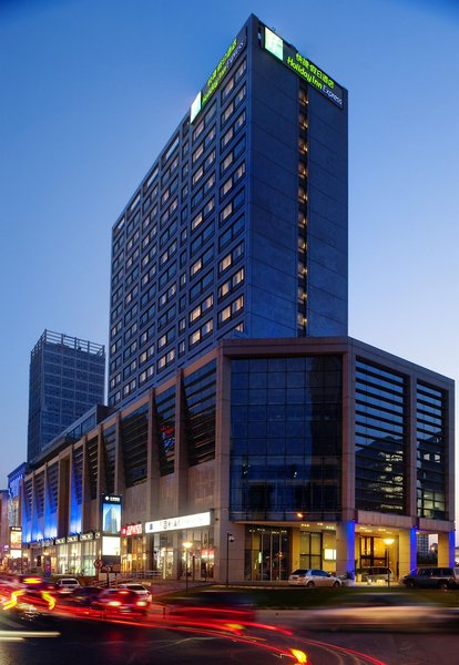 Holiday Inn Express Wangjing in Peking, Peking-Beijing (China) Außenaufnahme