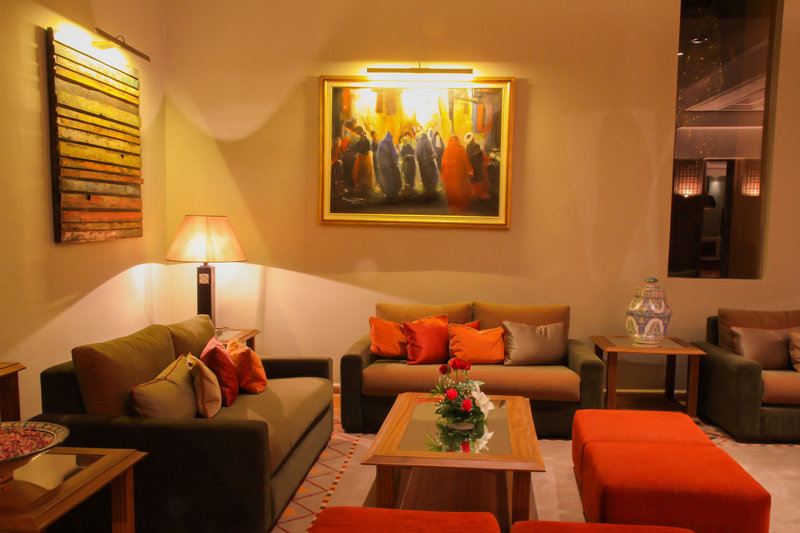 Lounge/Empfang
