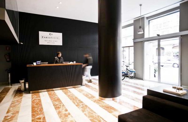 Serhs Carlit in Barcelona, Barcelona Lounge/Empfang