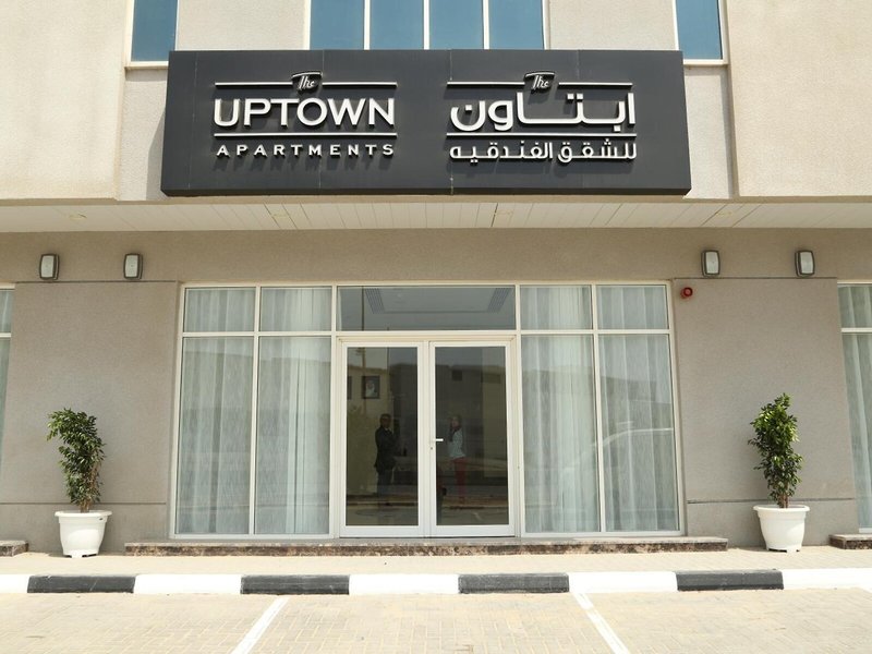 The Uptown by Gewan Fujairah in Fujairah, Dubai Außenaufnahme