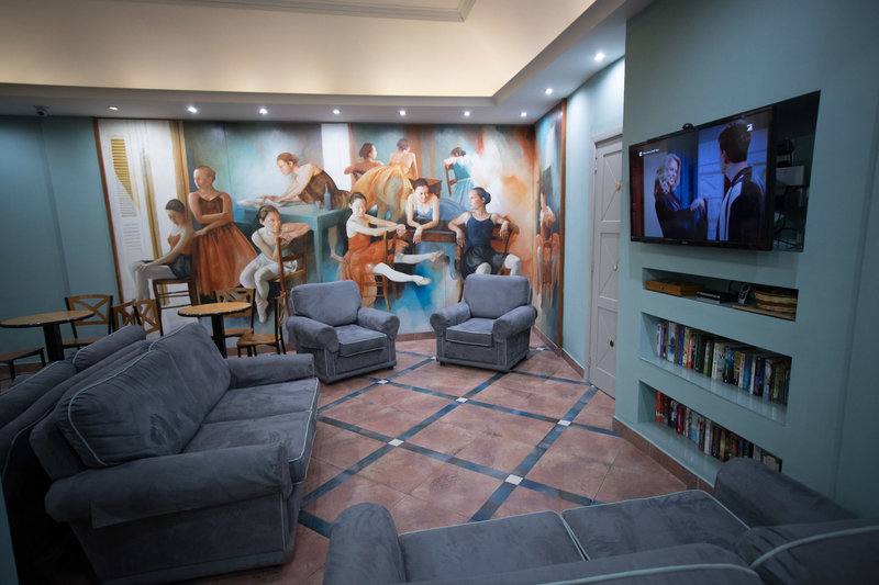 Lounge/Empfang