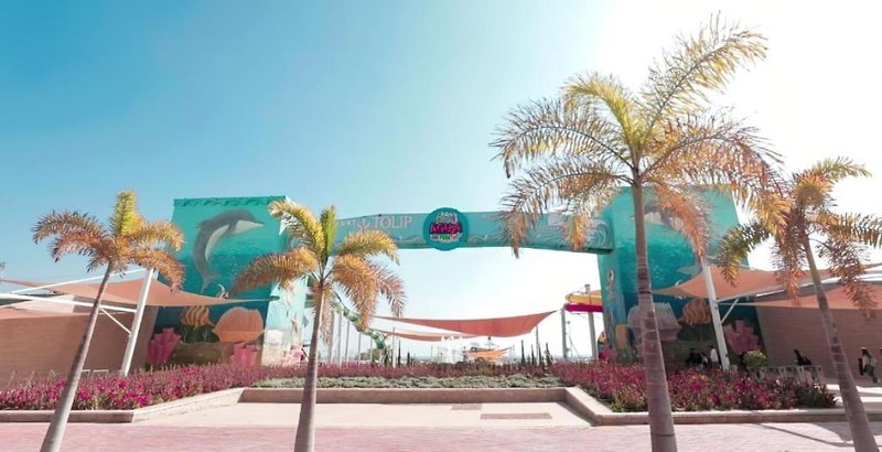 Eastern El-Galala Aquapark Ain Sokhna in Ain Sokhna, Kairo Außenaufnahme