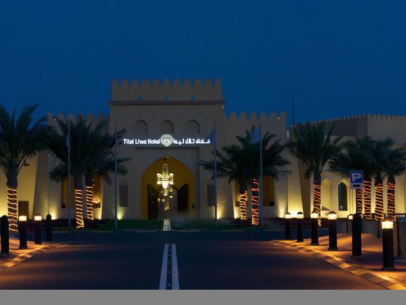 Aldhafra Resort, Vignette Collection in Madinat Zayed, Dubai Außenaufnahme