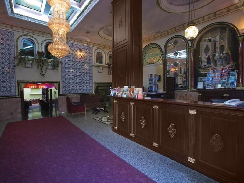 Lounge/Empfang