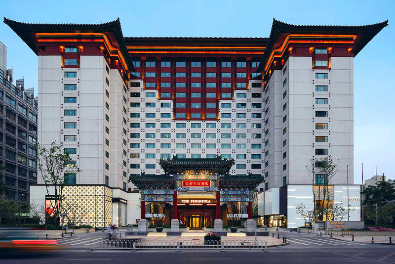 The Peninsula Beijing in Peking, Peking-Beijing (China) Außenaufnahme