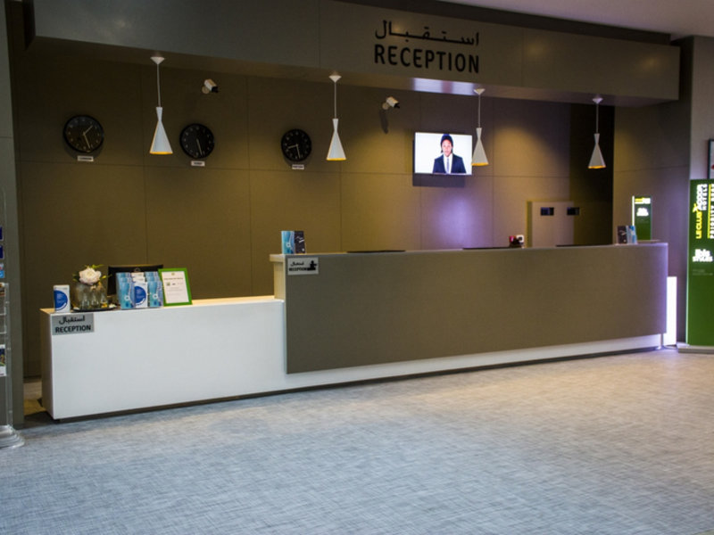 Lounge/Empfang