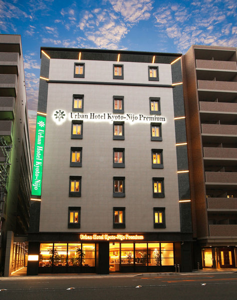 Urban Hotel Kyoto Nijo Premium in Kyoto, Osaka (Japan) Außenaufnahme