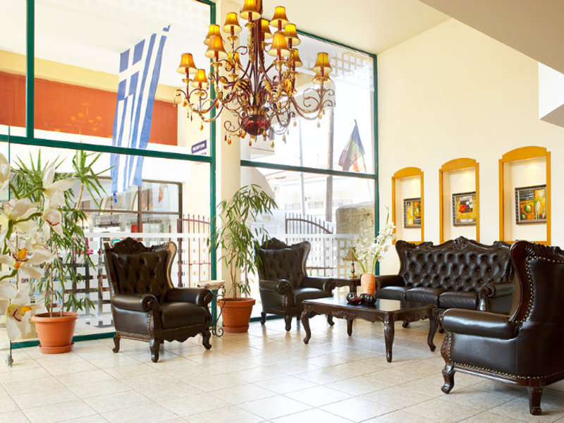 Lounge/Empfang