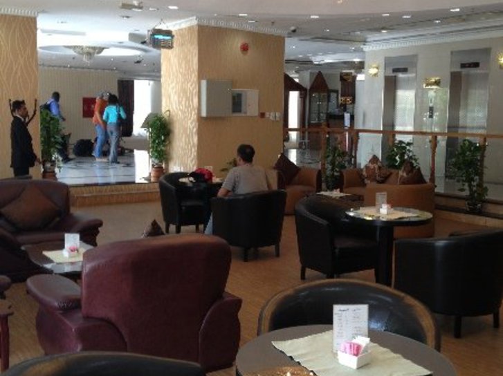 Lounge/Empfang