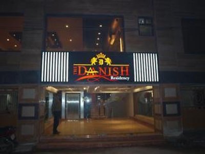 Daanish Residency Delhi in Delhi, Delhi Lounge/Empfang