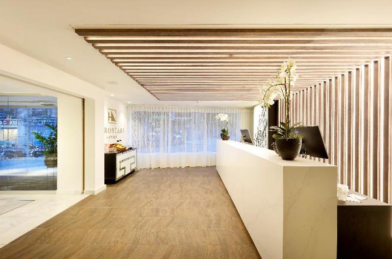 Lounge/Empfang
