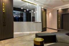 Lounge/Empfang