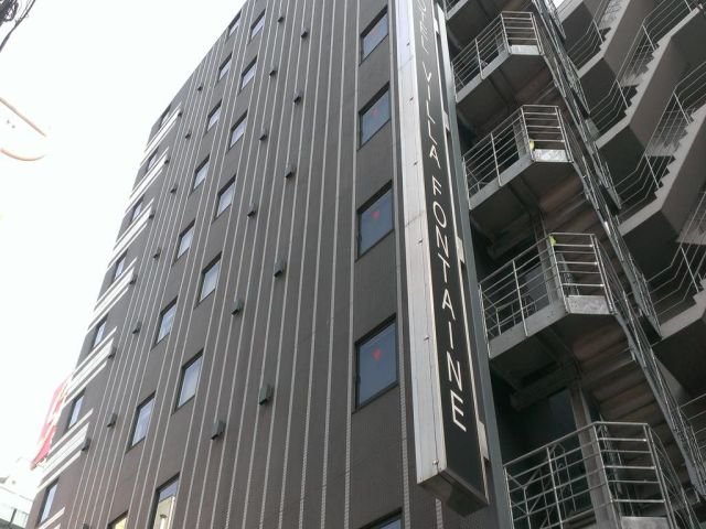 Hotel Villa Fontaine Tokyo-Shinjuku in Tokio, Tokyo (New Int.,Japan) Außenaufnahme