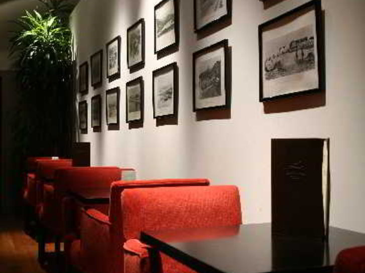 Lounge/Empfang