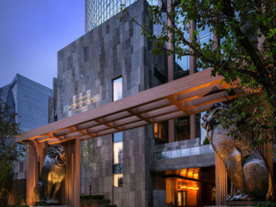Rosewood Beijing in Peking, Peking-Beijing (China) Außenaufnahme