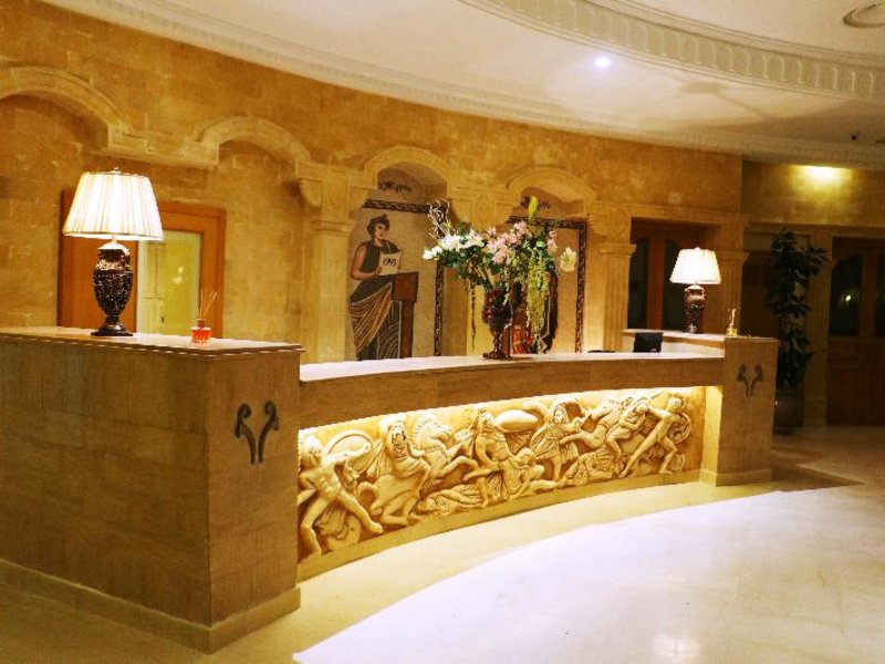 Lounge/Empfang