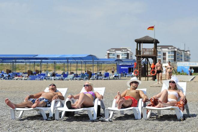 Strand