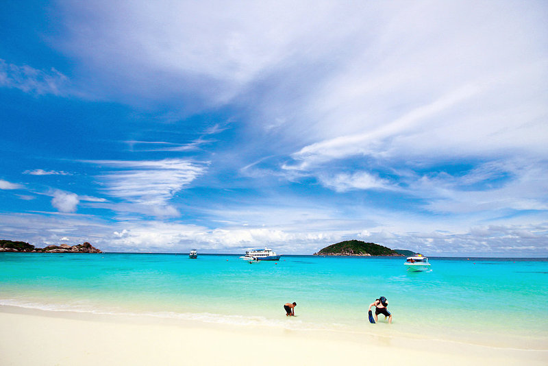 Strand