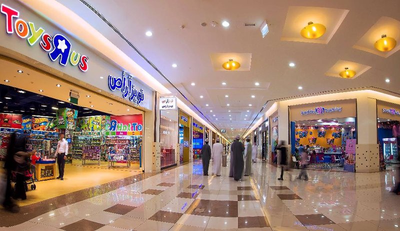 Ayla Bawadi Hotel & Mall in Al Ain, Dubai Lounge/Empfang