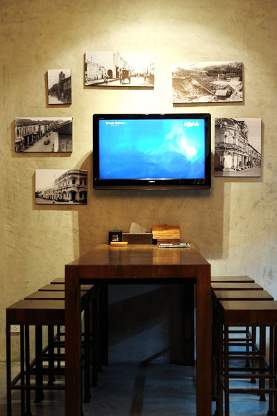 Lounge/Empfang