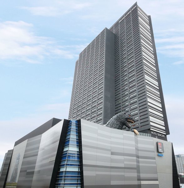 Hotel Gracery Shinjuku in Tokio, Tokyo (New Int.,Japan) Außenaufnahme
